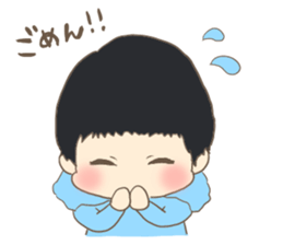 Bowl bowl me 2 sticker #9997738