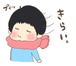 Bowl bowl me 2 sticker #9997739