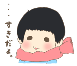 Bowl bowl me 2 sticker #9997740