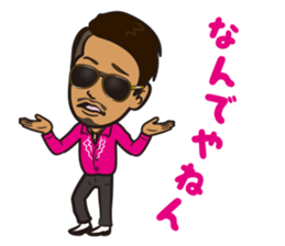 Mr.K OffIicial Sticker sticker #10002072