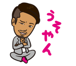 Mr.K OffIicial Sticker sticker #10002076