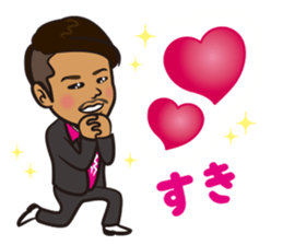 Mr.K OffIicial Sticker sticker #10002083