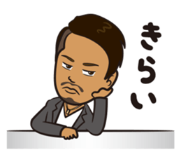 Mr.K OffIicial Sticker sticker #10002084