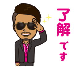 Mr.K OffIicial Sticker sticker #10002085