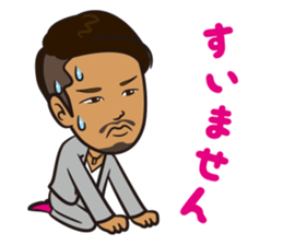 Mr.K OffIicial Sticker sticker #10002089