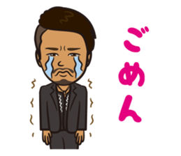 Mr.K OffIicial Sticker sticker #10002090