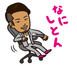 Mr.K OffIicial Sticker sticker #10002091