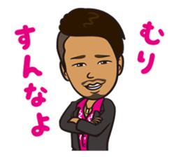 Mr.K OffIicial Sticker sticker #10002096