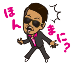 Mr.K OffIicial Sticker sticker #10002101