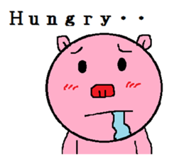 Pig...?? sticker #10049452