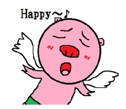 Pig...?? sticker #10049485