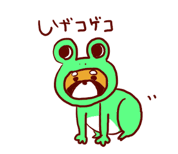 Shige-chan Stciker sticker #10076976