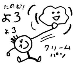 HELLO!TODAY!001 sticker #10079445