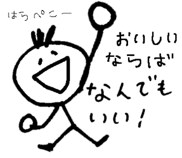 HELLO!TODAY!001 sticker #10079447