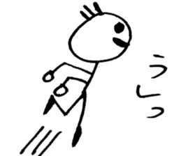 HELLO!TODAY!001 sticker #10079450