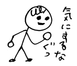 HELLO!TODAY!001 sticker #10079452