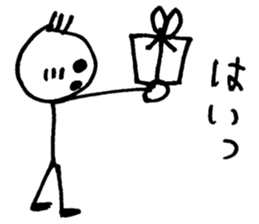 HELLO!TODAY!001 sticker #10079455