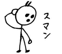 HELLO!TODAY!001 sticker #10079456