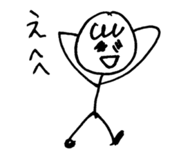 HELLO!TODAY!001 sticker #10079460