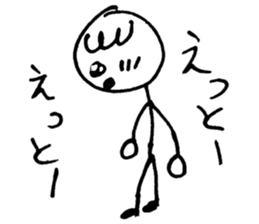 HELLO!TODAY!001 sticker #10079462