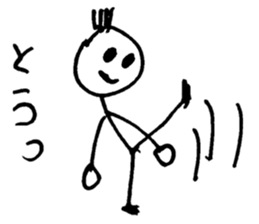 HELLO!TODAY!001 sticker #10079464