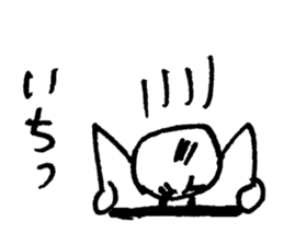 HELLO!TODAY!001 sticker #10079468