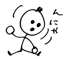 HELLO!TODAY!001 sticker #10079471