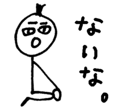 HELLO!TODAY!001 sticker #10079473