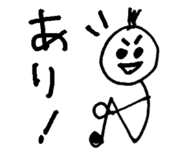 HELLO!TODAY!001 sticker #10079474