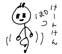 HELLO!TODAY!001 sticker #10079477