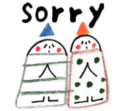 Small people is dancing sticker #10097796