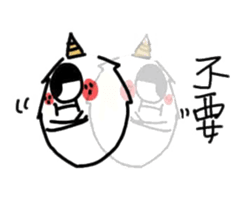 Milk & bouncing sticker #10106714