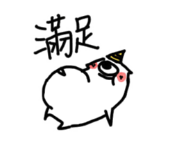 Milk & bouncing sticker #10106716