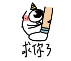 Milk & bouncing sticker #10106719