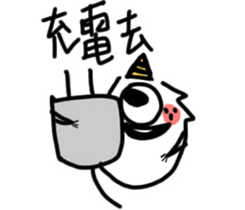 Milk & bouncing sticker #10106720