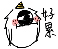 Milk & bouncing sticker #10106721