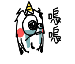 Milk & bouncing sticker #10106724