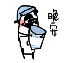 Milk & bouncing sticker #10106726