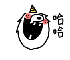 Milk & bouncing sticker #10106729