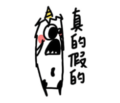 Milk & bouncing sticker #10106734