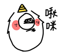 Milk & bouncing sticker #10106737