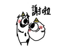 Milk & bouncing sticker #10106738