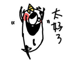 Milk & bouncing sticker #10106739