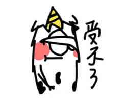 Milk & bouncing sticker #10106740