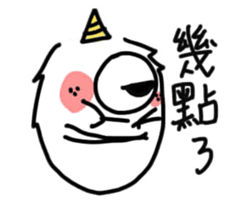 Milk & bouncing sticker #10106743