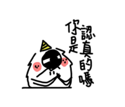 Milk & bouncing sticker #10106749