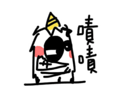 Milk & bouncing sticker #10106750