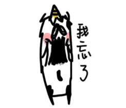 Milk & bouncing sticker #10106751