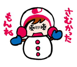 NurseQ9 sticker #10115114