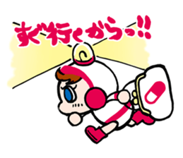 NurseQ9 sticker #10115116